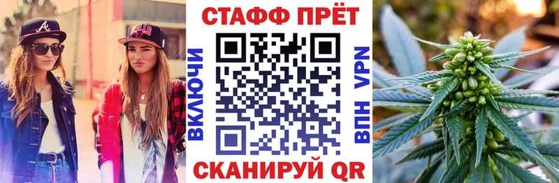 Где купить наркоту Малоархангельск Кокаин  ГАШИШ  A-PVP  МДМА  hydra ССЫЛКА  Амфетамин  Бошки Шишки 