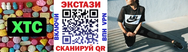 Экстази бентли  Малоархангельск 