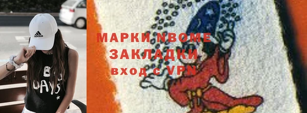 spice Алзамай