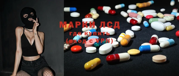 дурь Аркадак