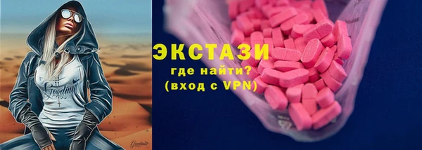 дмт Алексин
