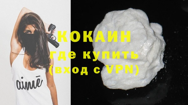 spice Алзамай