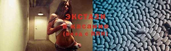 spice Алзамай