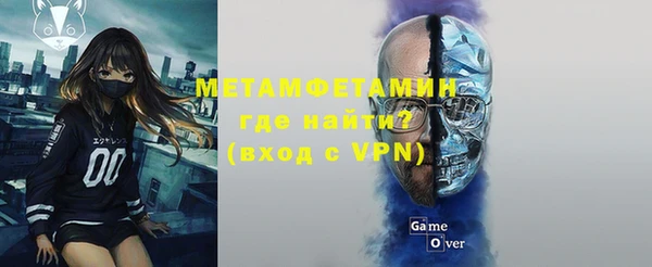 дурь Аркадак