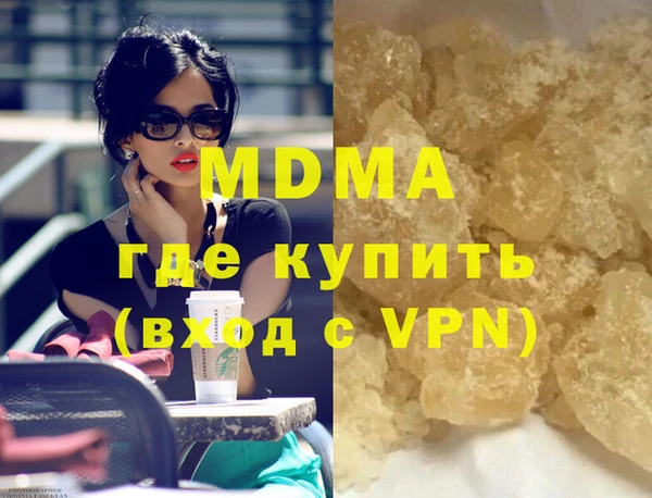 дмт Алексин
