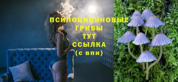 наркотики Алексеевка