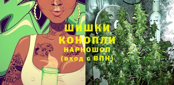 наркотики Алексеевка