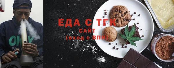 наркотики Алексеевка