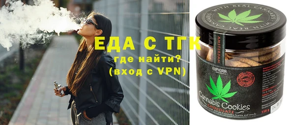 дмт Алексин