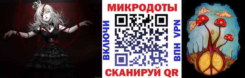 Галлюциногенные грибы Cubensis  MEGA ссылки  Малоархангельск 